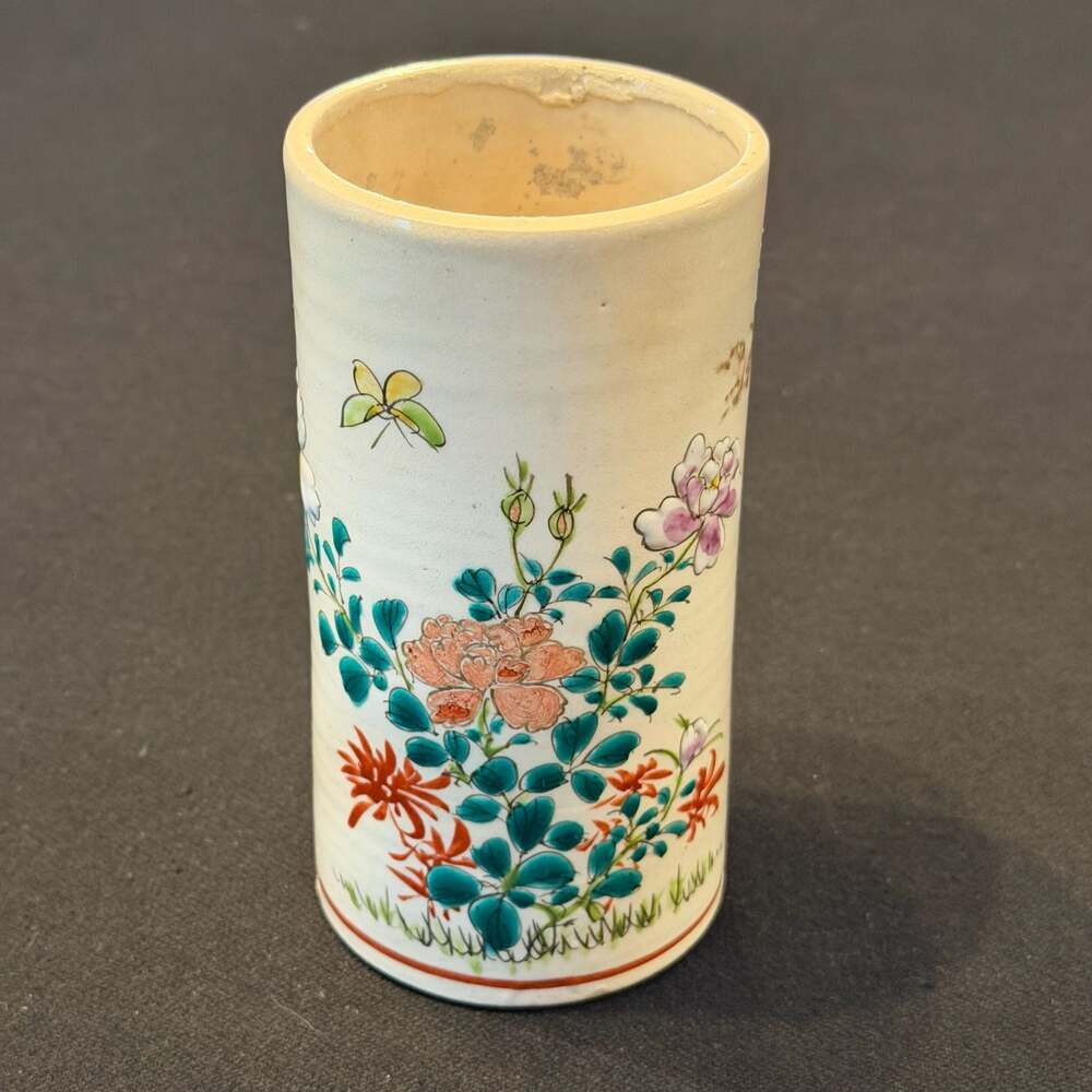 Antique Japanese Satsuma Meiji Period Porcelain Brush Floral Butterfly Vase Pot